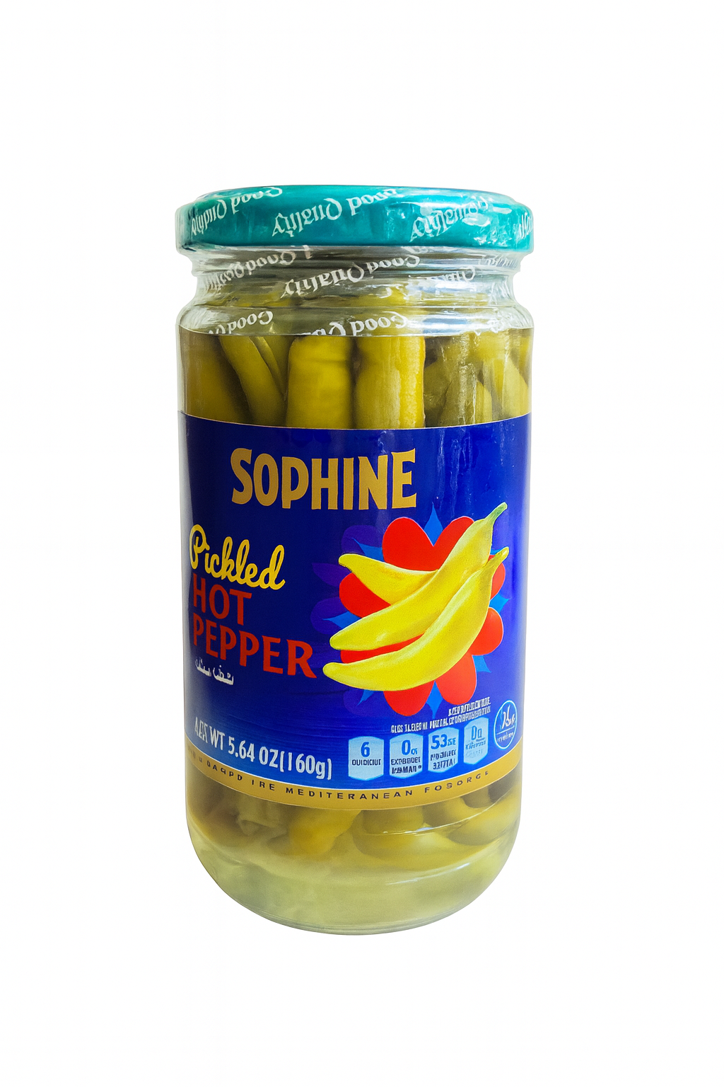 SOPHINE Pickled Hot Green Pepper (Mreqed)  160G