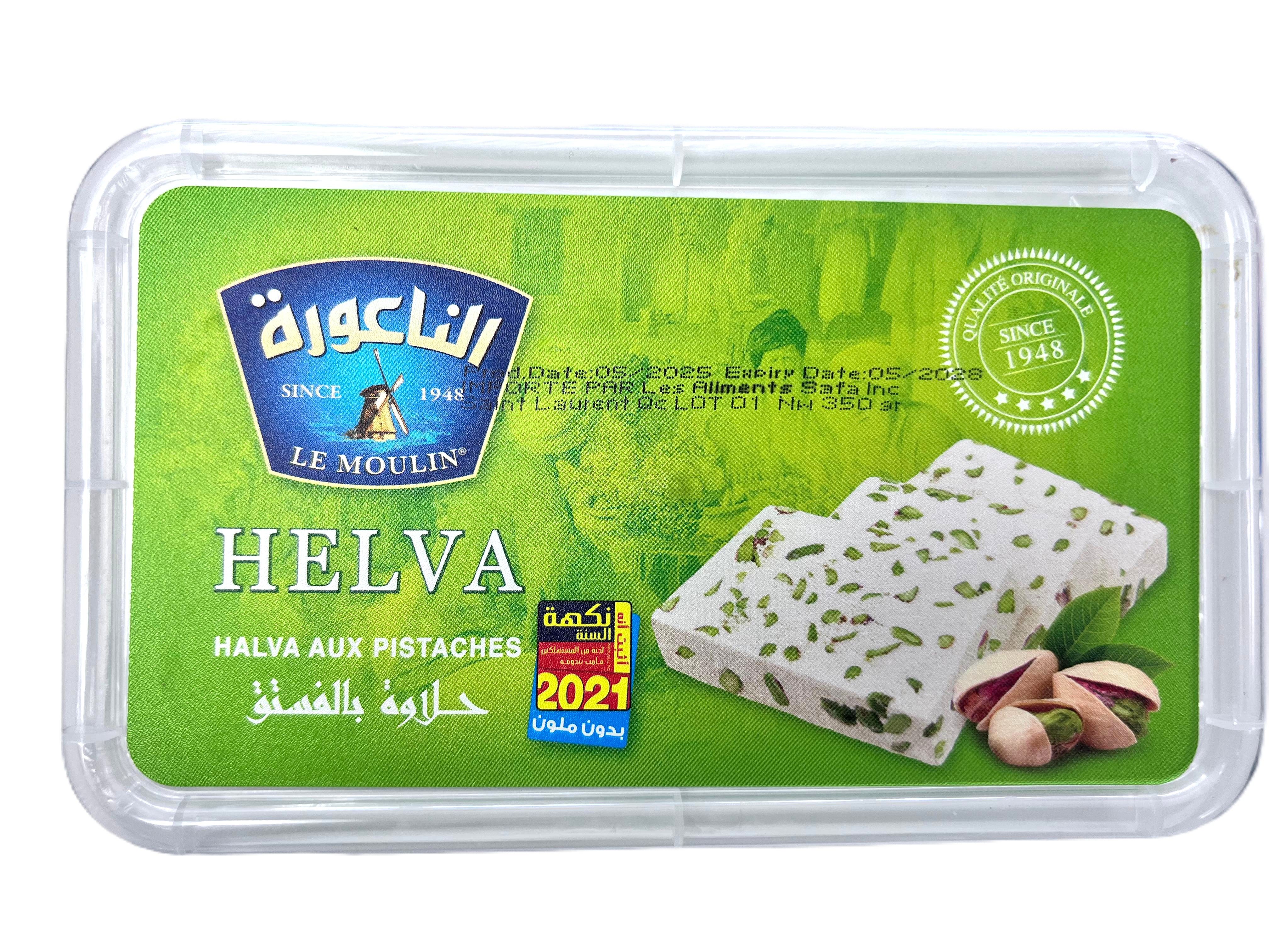 Halva Pistachio Naoura 550g