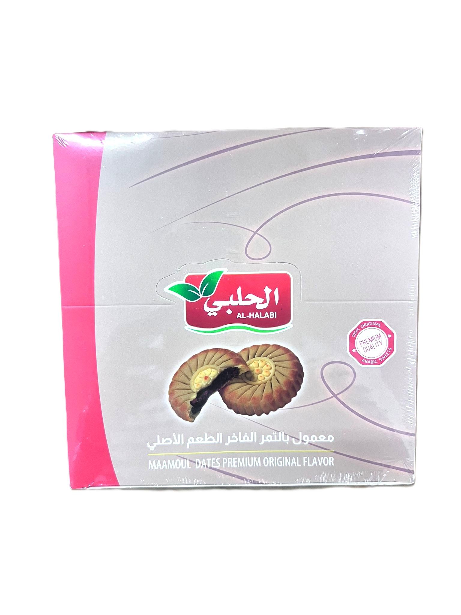 AL HALABI MAMMOUL ORIGINAL BIG DATE 50G*12*6