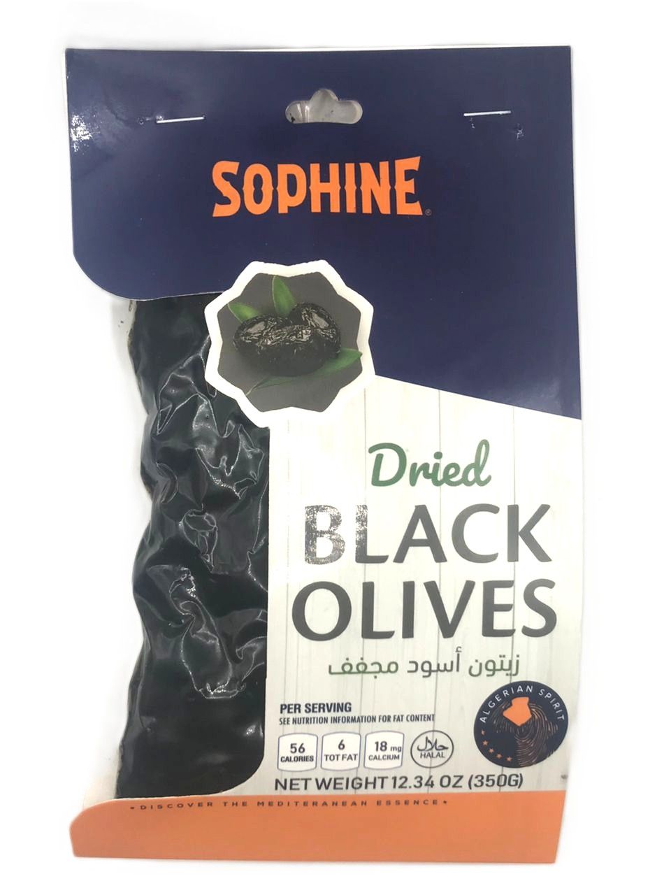 dried black olive 350g