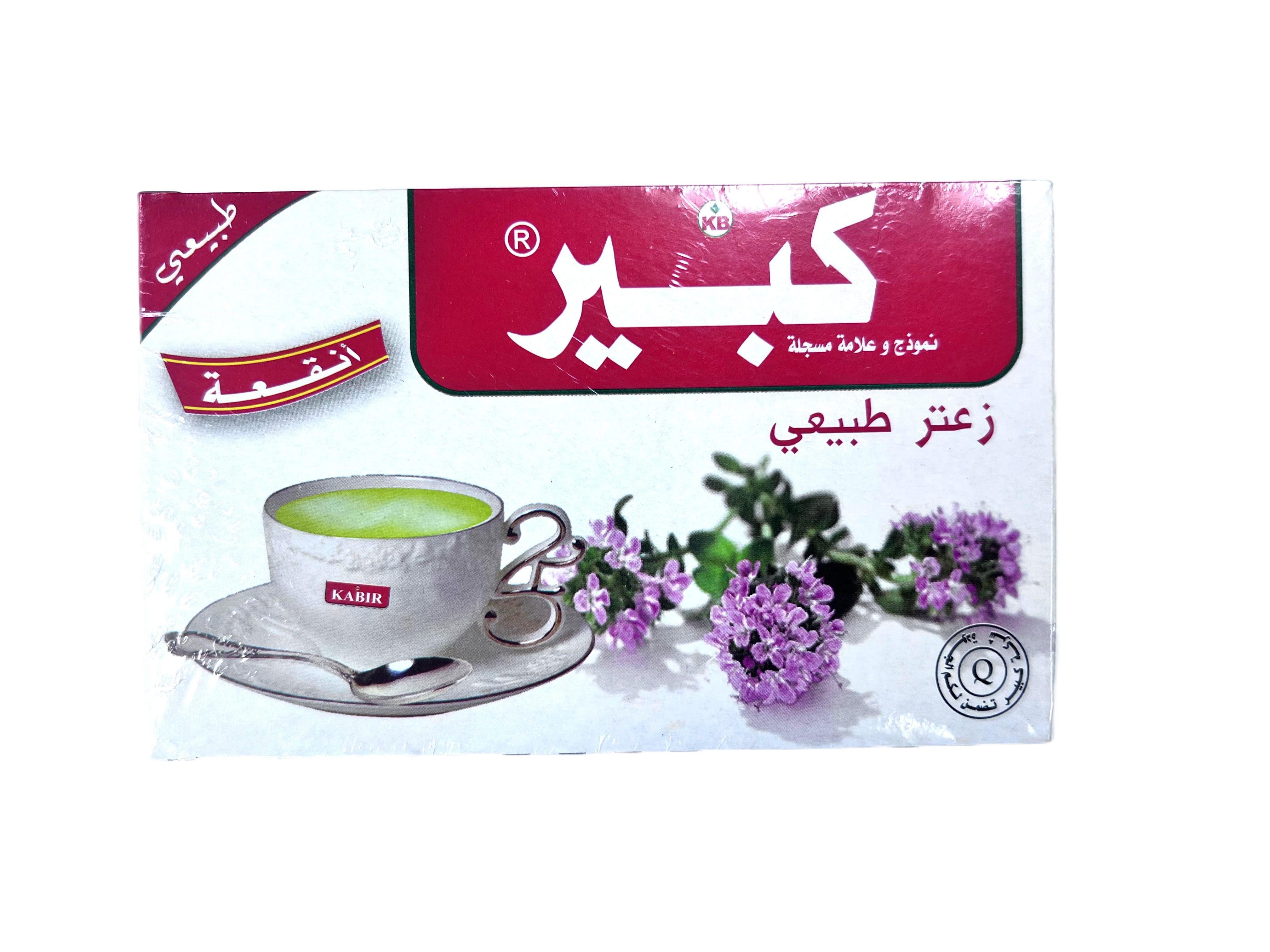 Algeria Tea Thyme Natural  37.5g