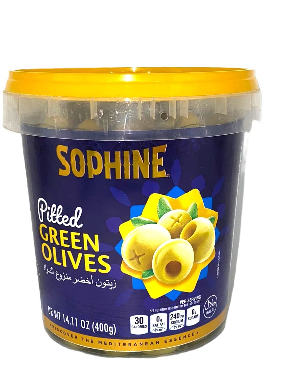 SOPHINE pickled Pitted Green Olives 400G