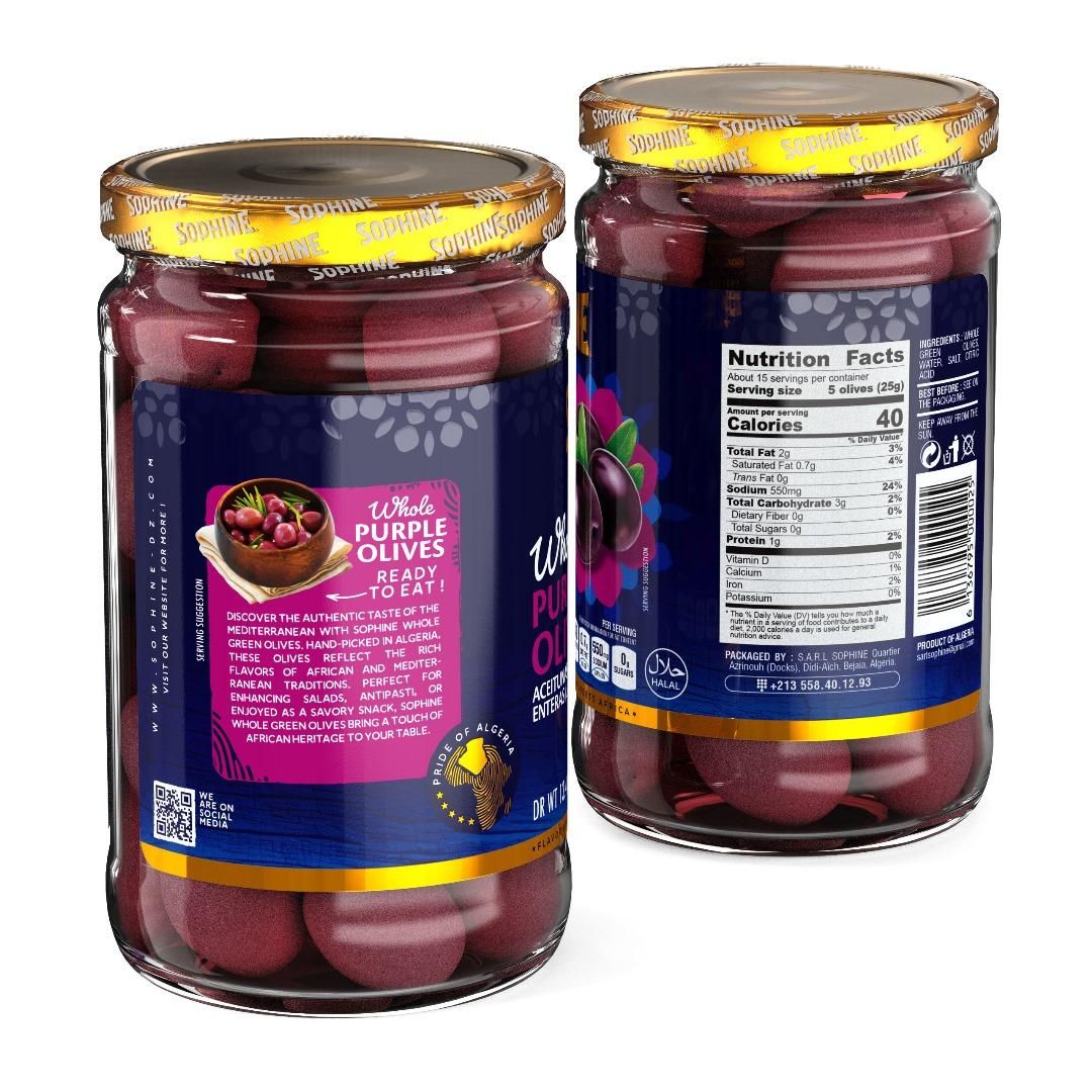 SOPHINE Pickled Entire Violet Olives 380G