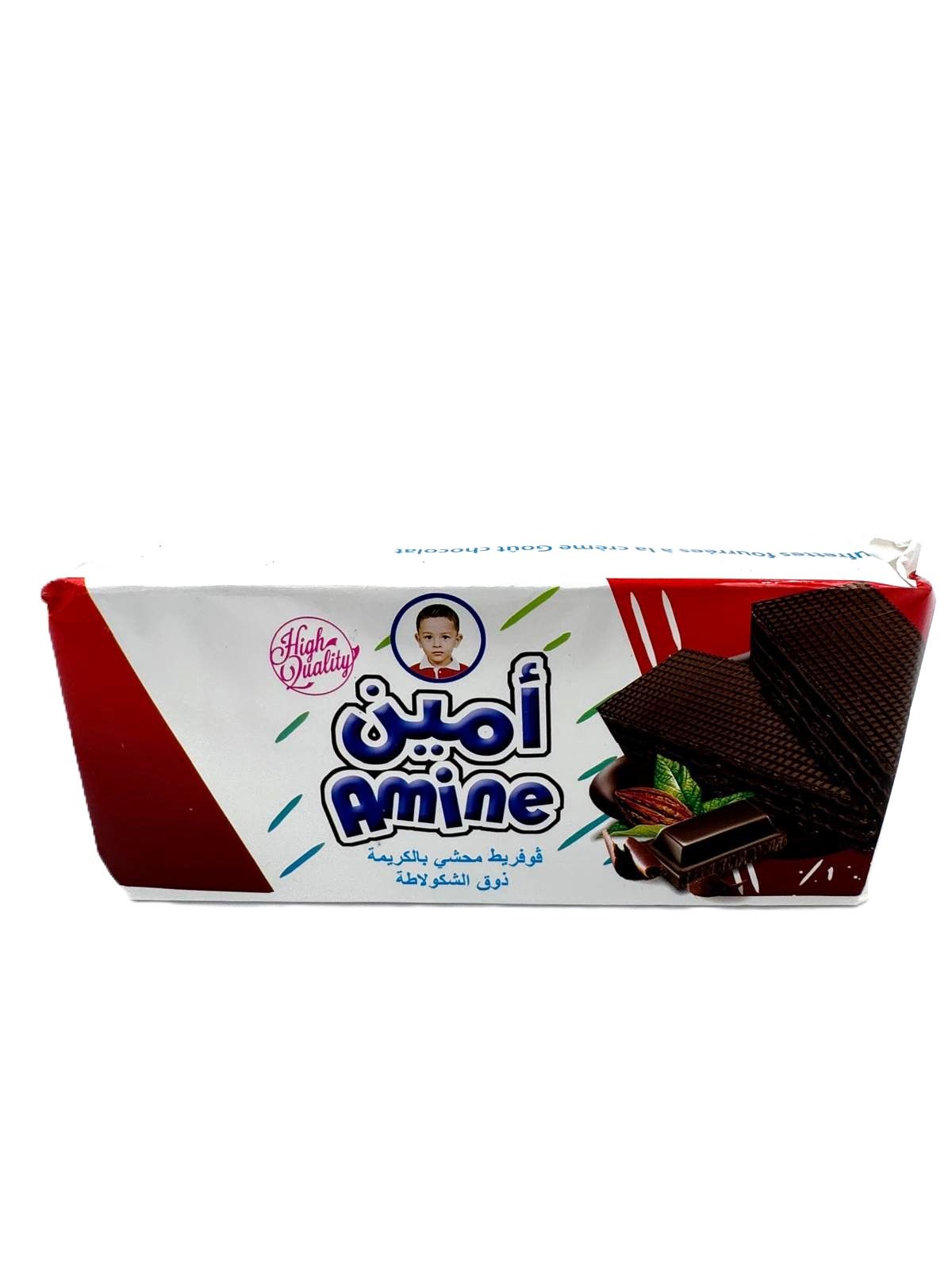 Wafer Amine 200g