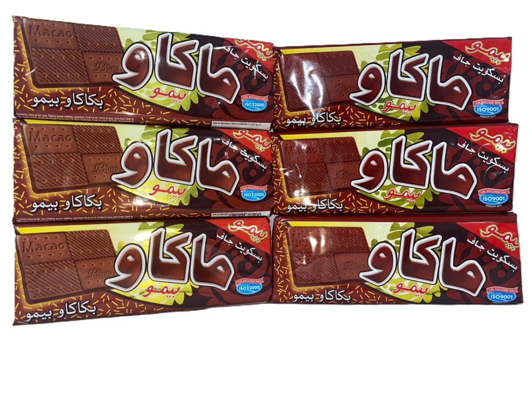 Bimo Macao 250G